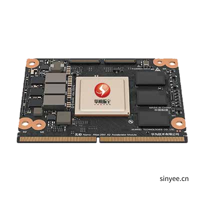 Atlas 200I A2 加速模塊