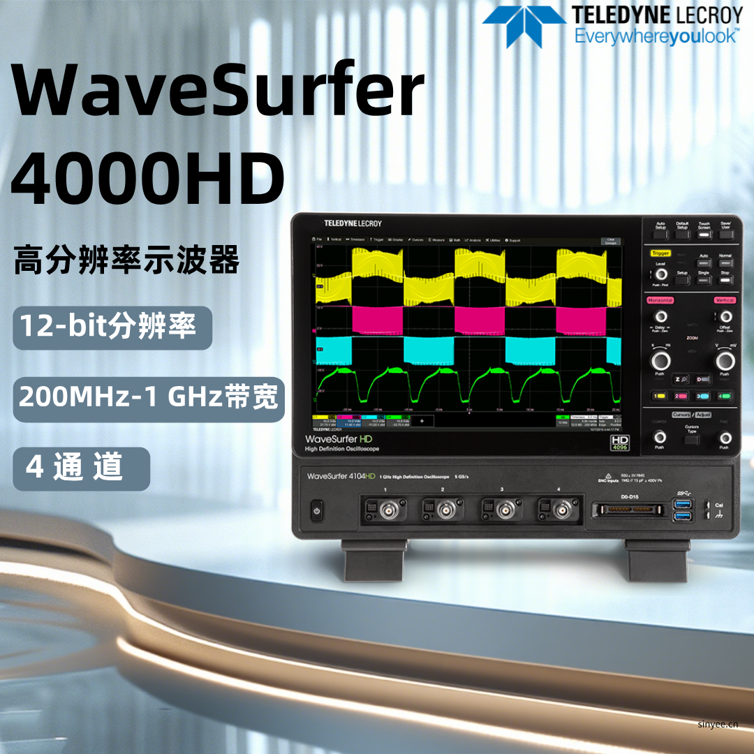 力科WaveSurfer 4000HD示波器-云帆興燁