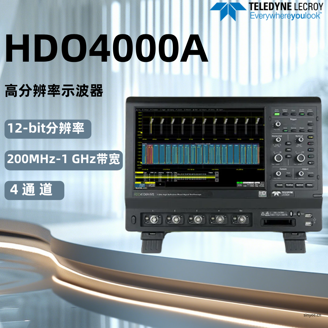 力科HDO4000A/HDO4000A-MS高分辨率示波器-云帆興燁