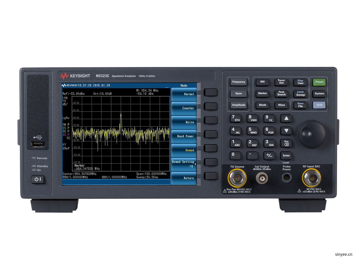 是德 N9323C基礎頻譜分析儀提供1MHz至13.6GHz快速射頻頻譜分析