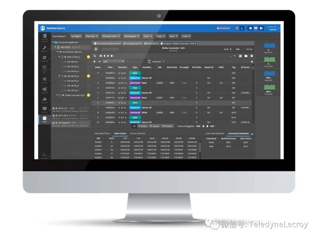 固態存儲測試儀